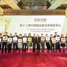 设计思维重塑未来，跨界融合引领创新